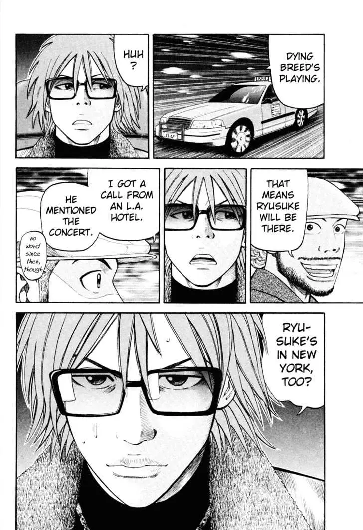 Read Beck chapter 43 image 12 on Lezhin