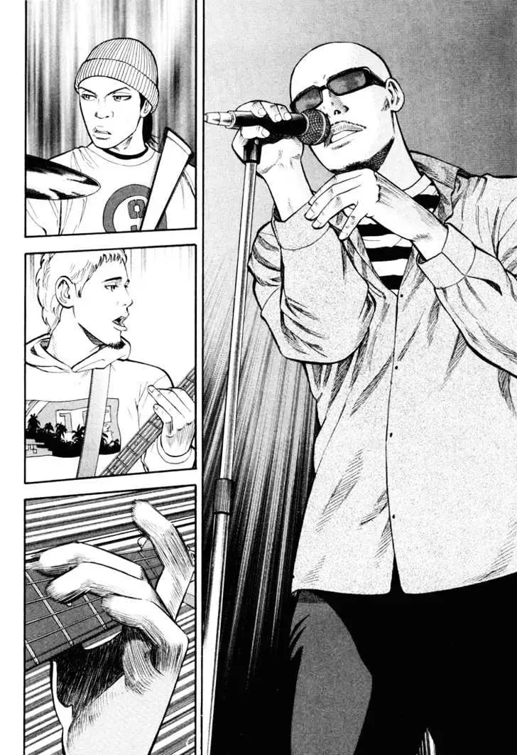 Read Beck chapter 43 image 14 on Lezhin