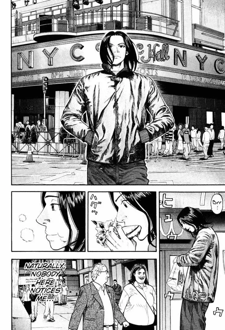 Read Beck chapter 43 image 16 on Lezhin