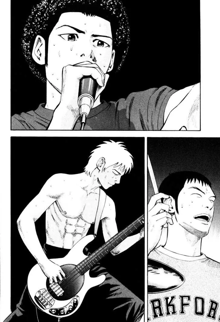 Read Beck chapter 43 image 20 on Lezhin