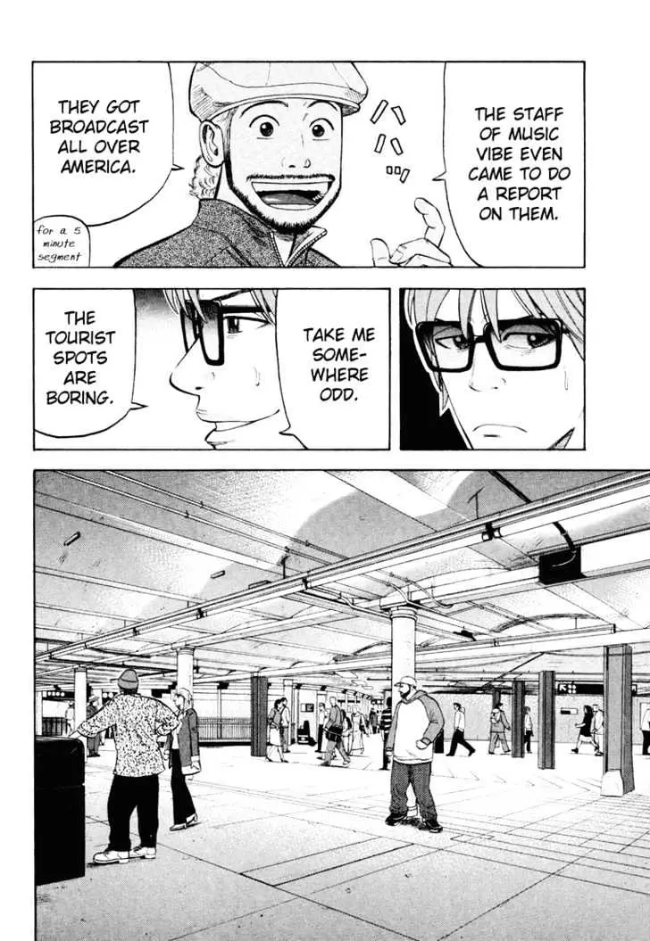 Read Beck chapter 43 image 22 on Lezhin