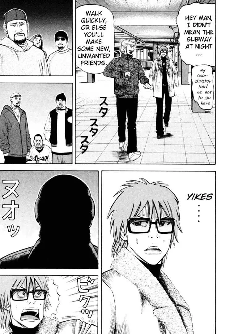 Read Beck chapter 43 image 23 on Lezhin