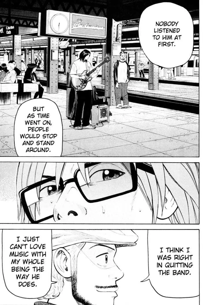 Read Beck chapter 43 image 25 on Lezhin