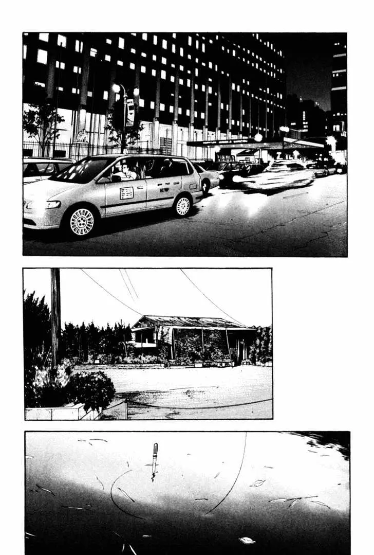 Read Beck chapter 43 image 26 on Lezhin