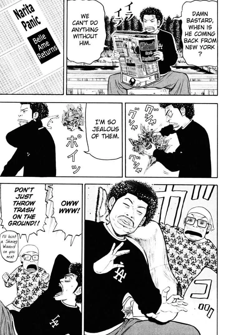 Read Beck chapter 43 image 29 on Lezhin