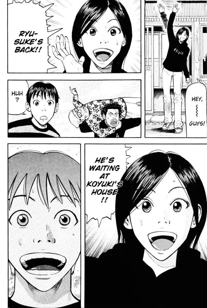 Read Beck chapter 43 image 30 on Lezhin