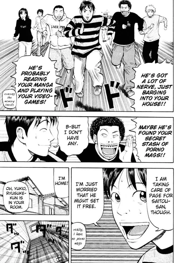 Read Beck chapter 43 image 31 on Lezhin