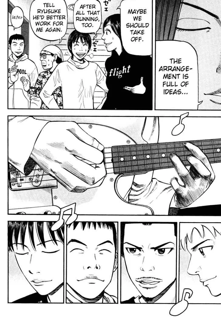 Read Beck chapter 43 image 34 on Lezhin