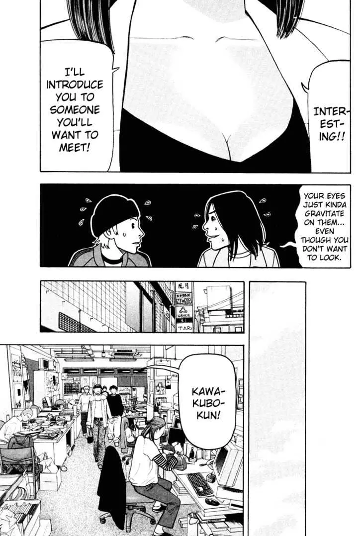Read Beck chapter 43 image 39 on Lezhin