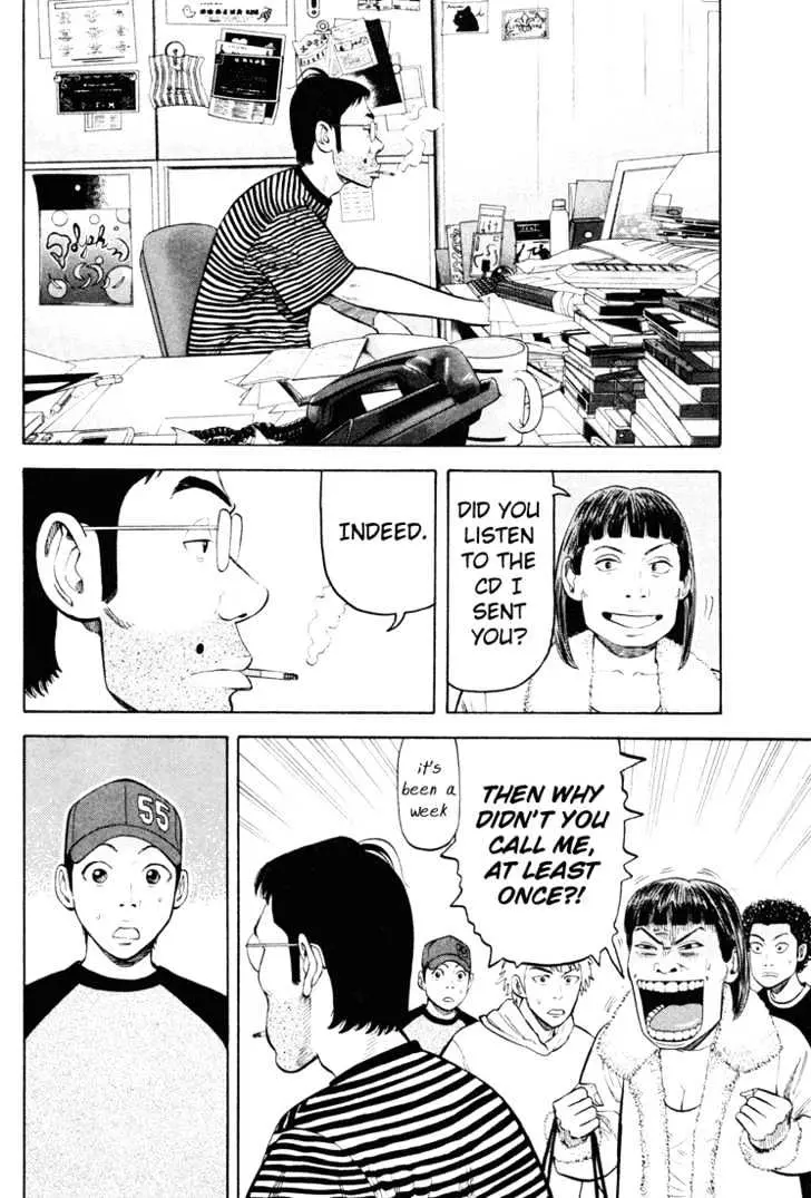 Read Beck chapter 43 image 40 on Lezhin