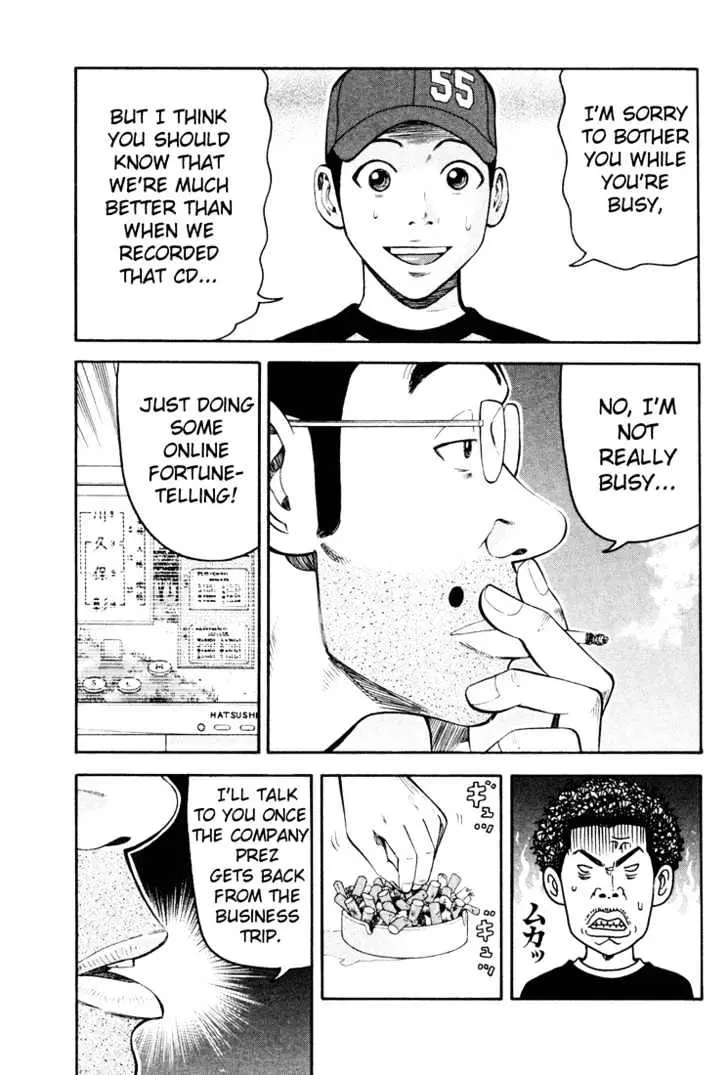 Read Beck chapter 43 image 41 on Lezhin