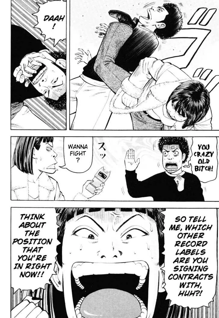 Read Beck chapter 43 image 44 on Lezhin