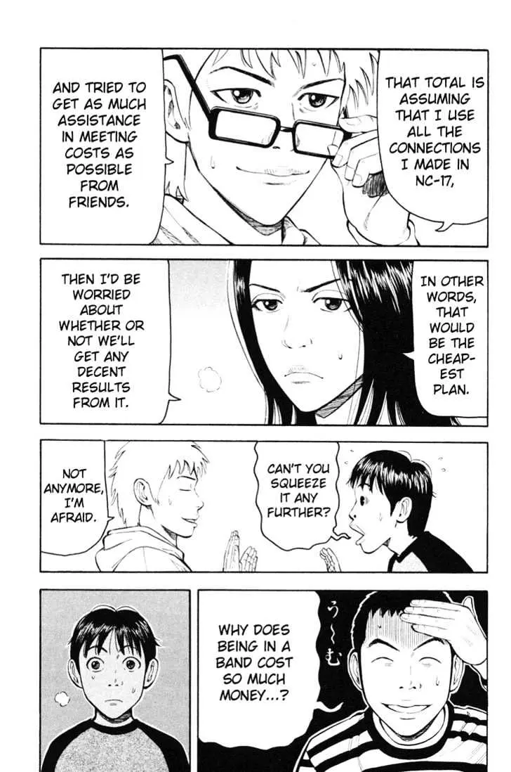 Read Beck chapter 43 image 47 on Lezhin