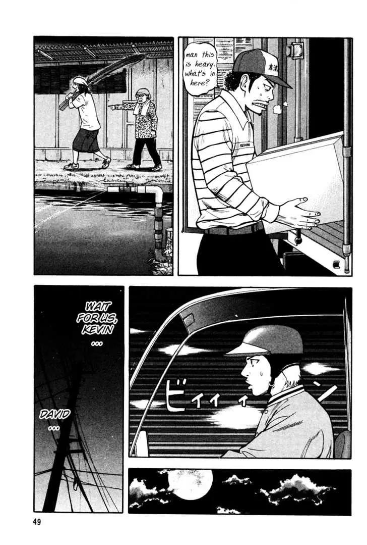 Read Beck chapter 43 image 51 on Lezhin