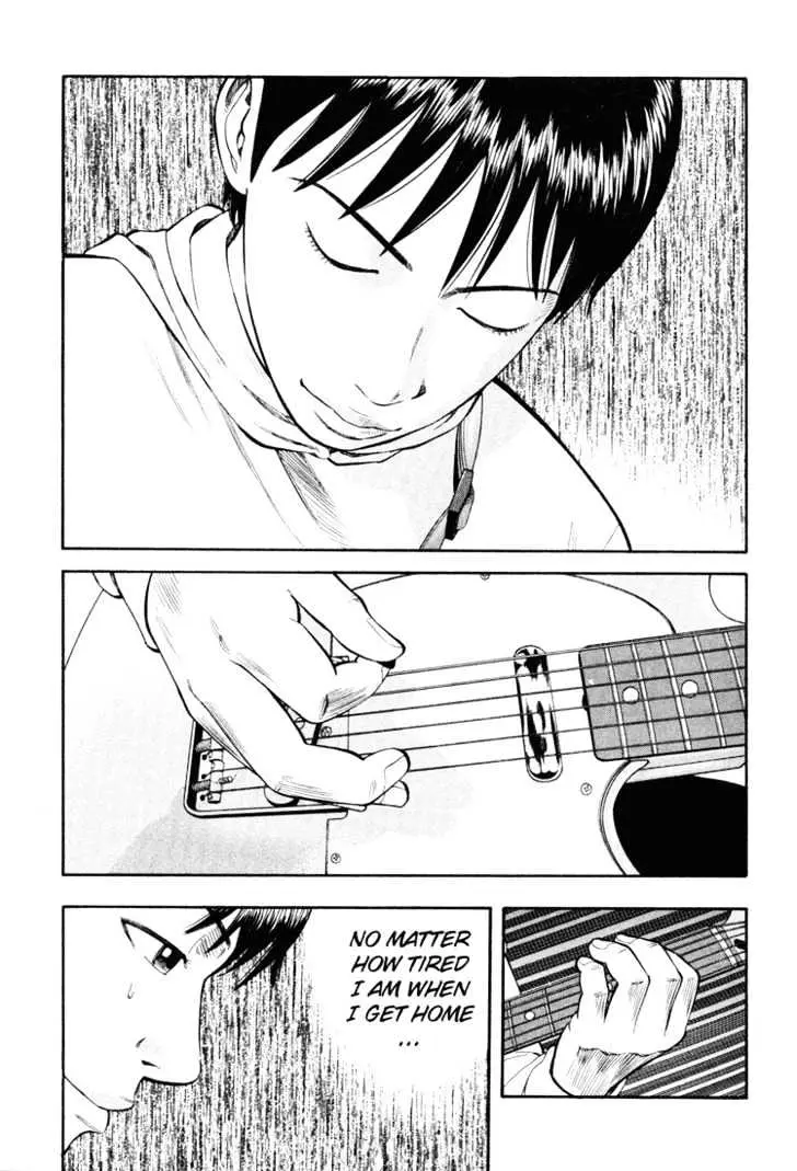 Read Beck chapter 43 image 53 on Lezhin