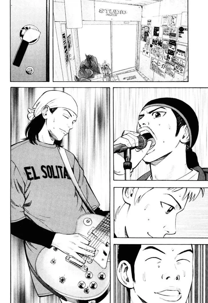 Read Beck chapter 43 image 55 on Lezhin