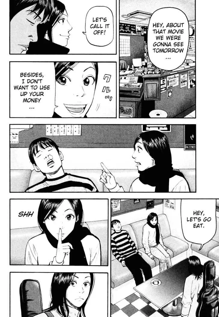 Read Beck chapter 43 image 57 on Lezhin
