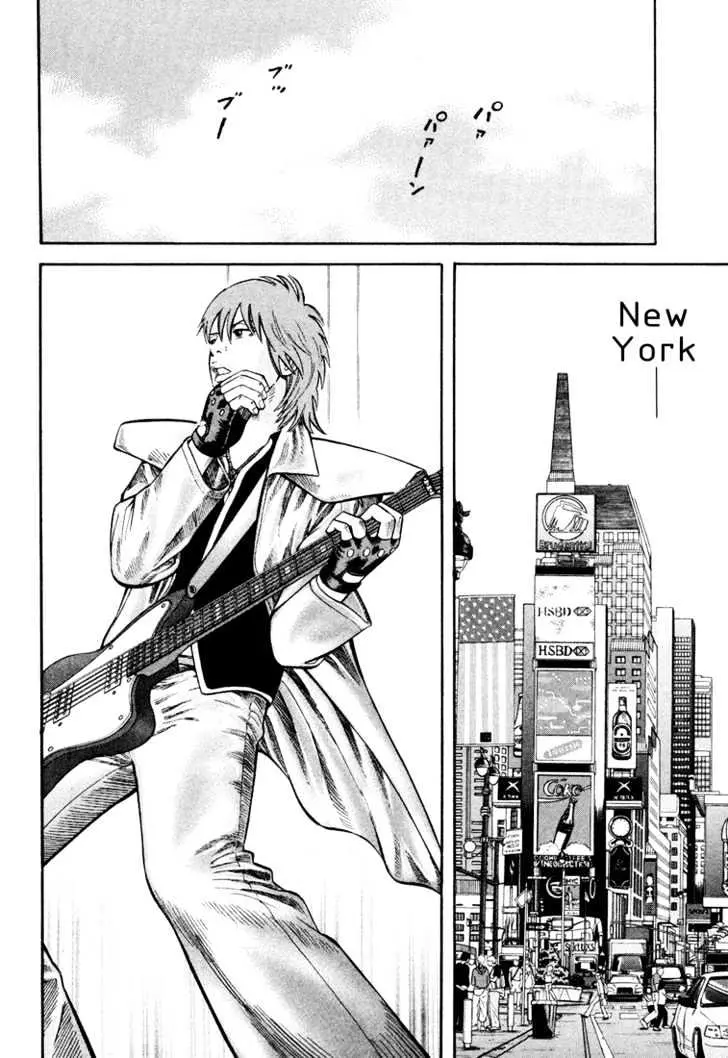 Read Beck chapter 43 image 6 on Lezhin