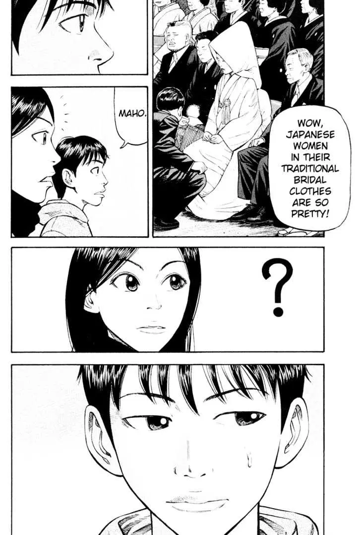Read Beck chapter 43 image 61 on Lezhin