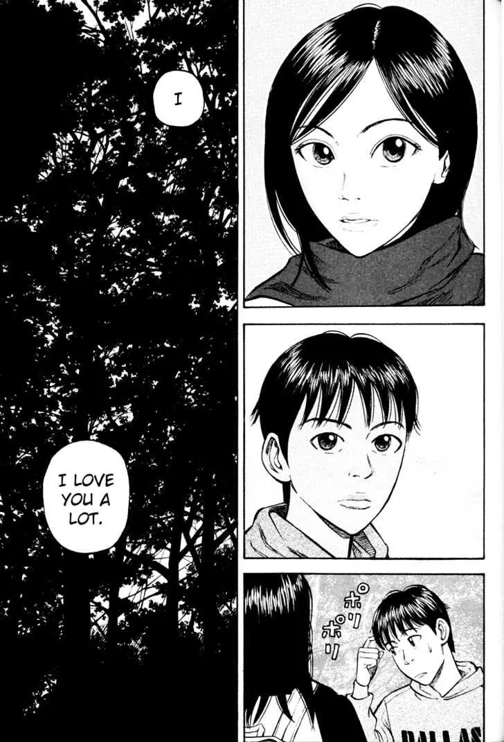 Read Beck chapter 43 image 62 on Lezhin
