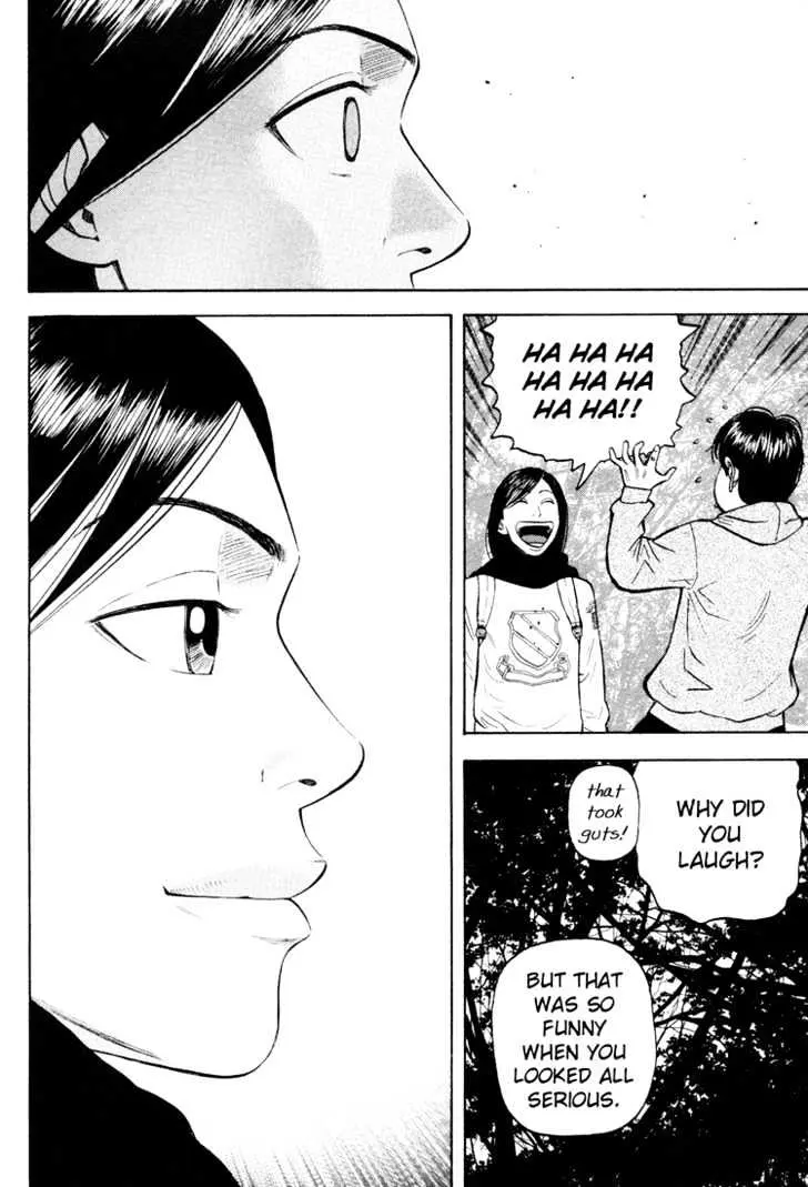 Read Beck chapter 43 image 63 on Lezhin