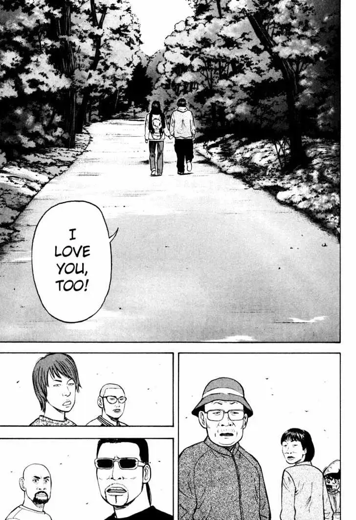 Read Beck chapter 43 image 64 on Lezhin