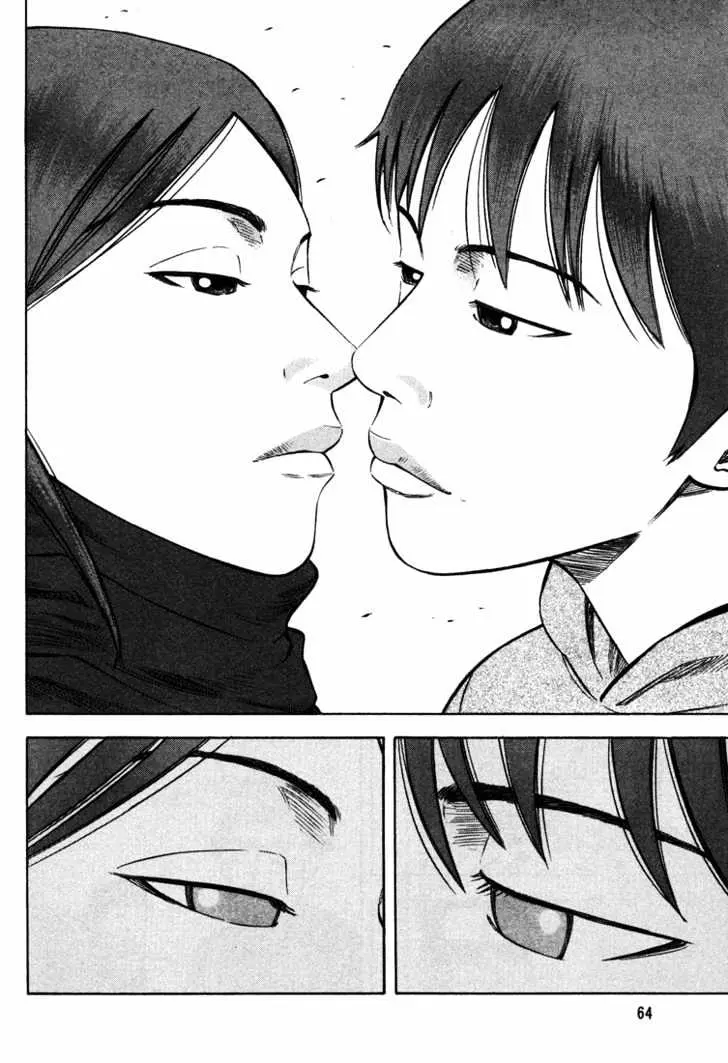 Read Beck chapter 43 image 65 on Lezhin