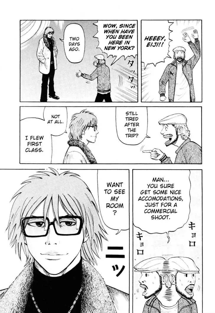 Read Beck chapter 43 image 9 on Lezhin