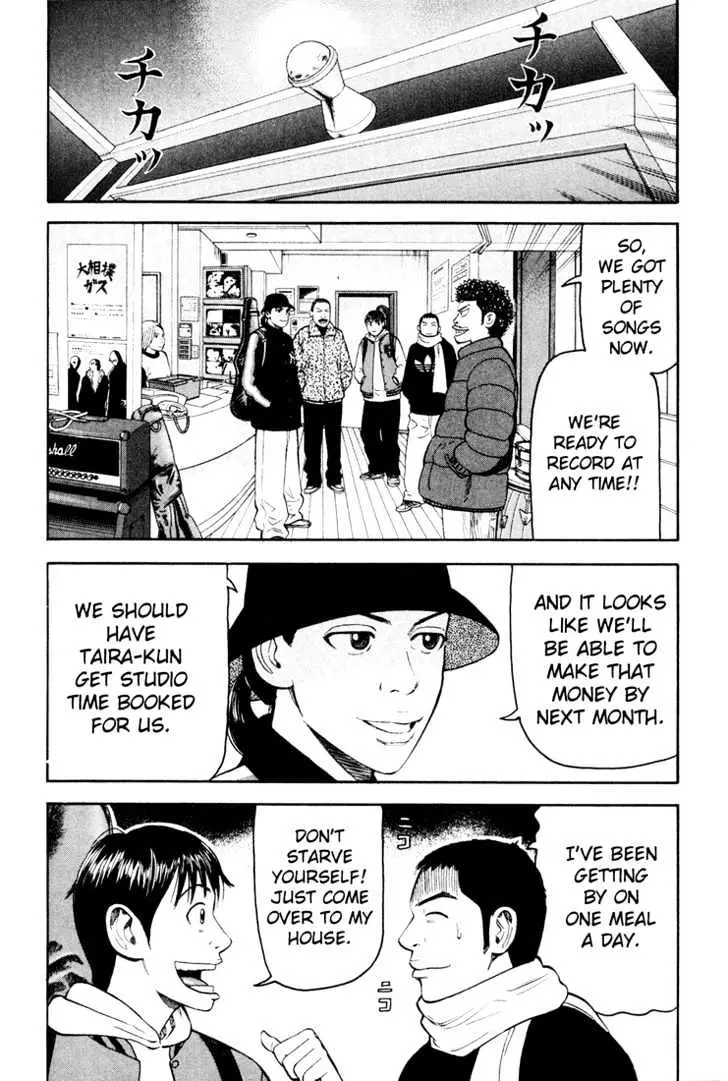 Read Beck chapter 44 image 12 on Lezhin