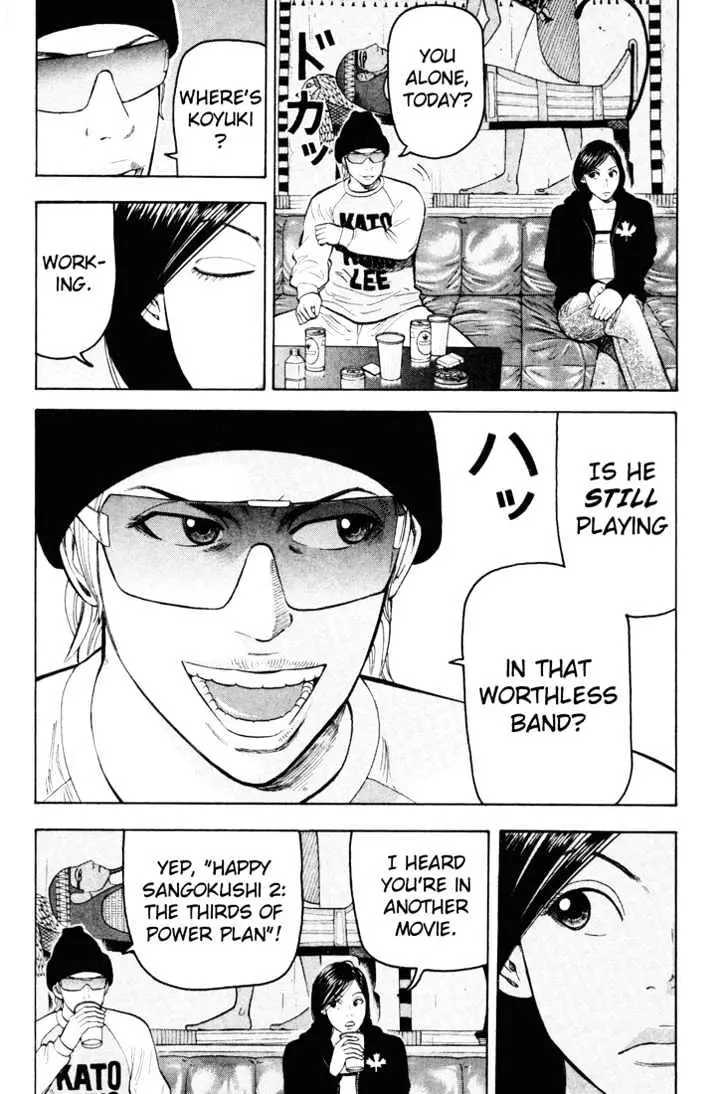 Read Beck chapter 44 image 16 on Lezhin