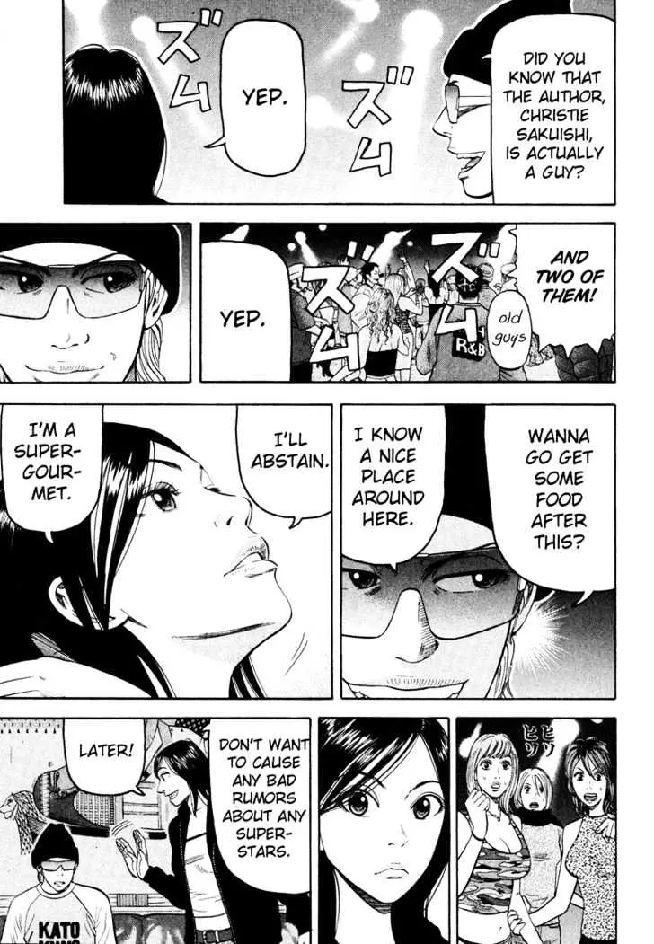 Read Beck chapter 44 image 17 on Lezhin
