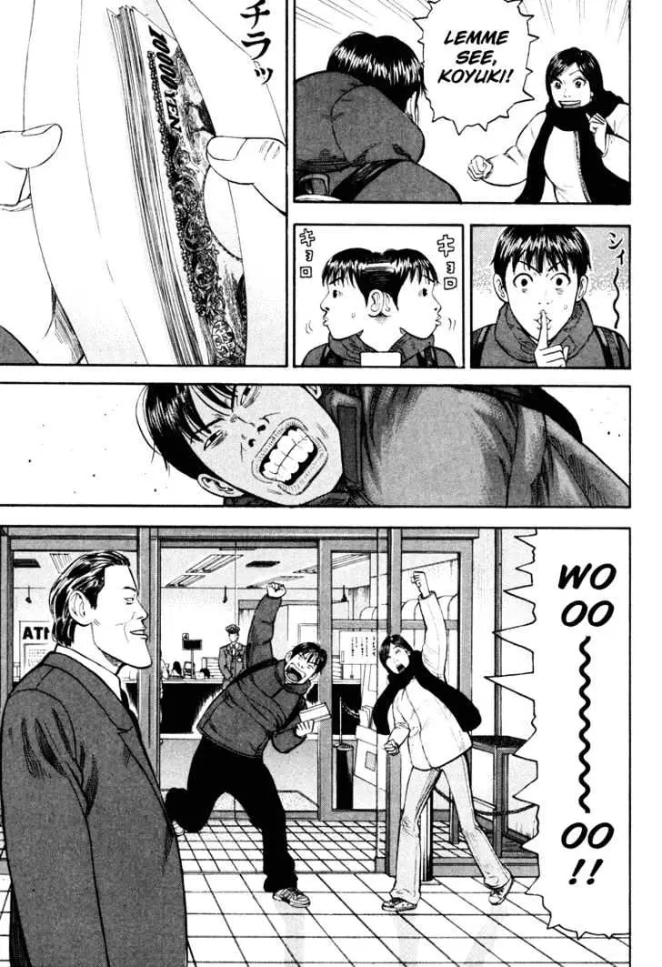 Read Beck chapter 44 image 21 on Lezhin