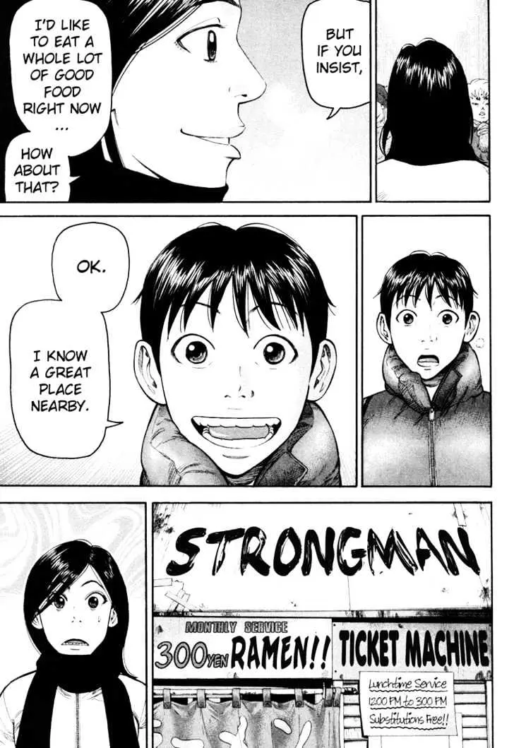 Read Beck chapter 44 image 23 on Lezhin