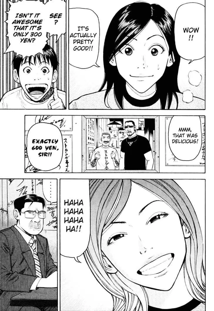 Read Beck chapter 44 image 25 on Lezhin