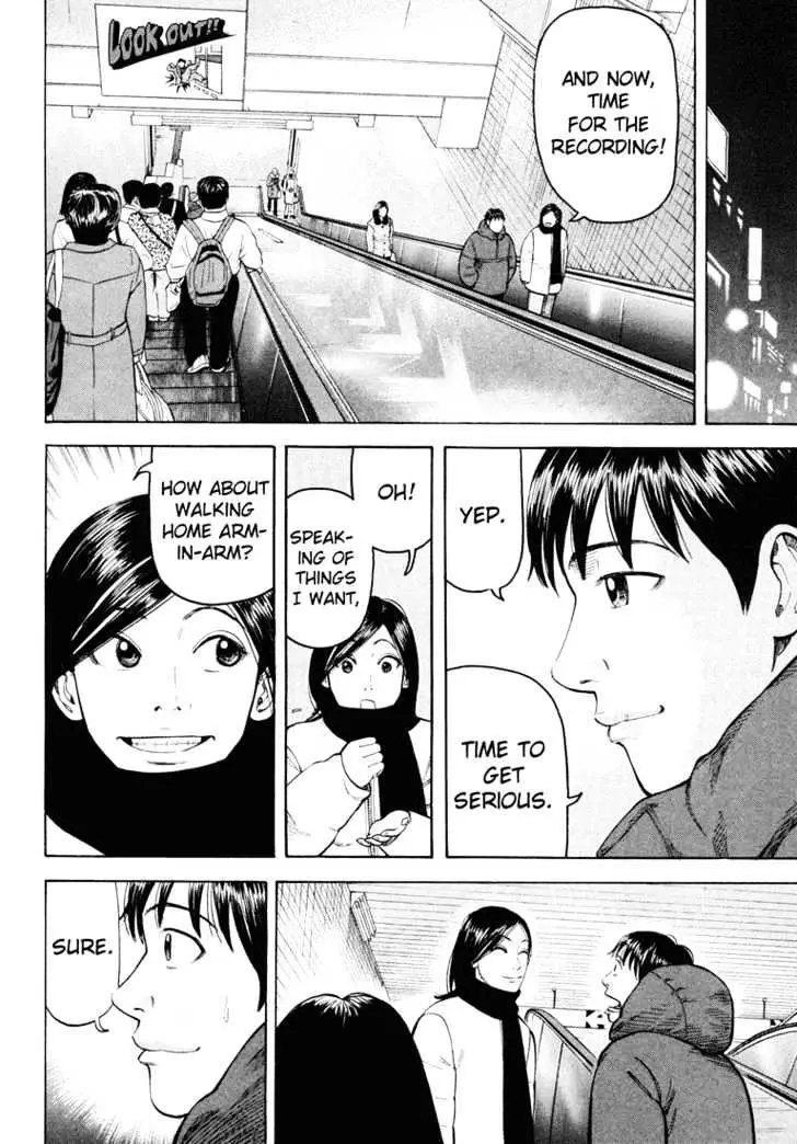 Read Beck chapter 44 image 26 on Lezhin