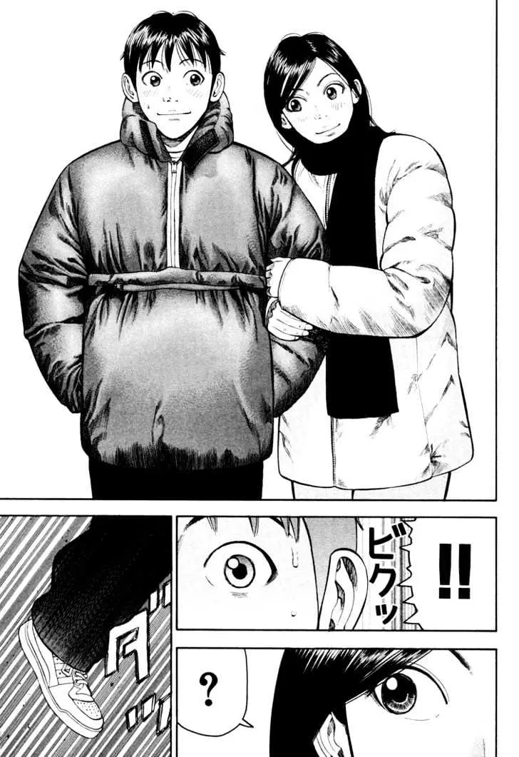 Read Beck chapter 44 image 27 on Lezhin