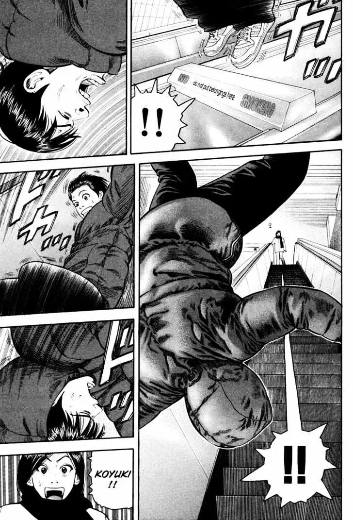 Read Beck chapter 44 image 29 on Lezhin