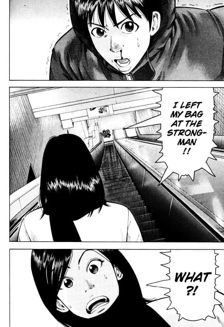 Read Beck chapter 44 image 30 on Lezhin