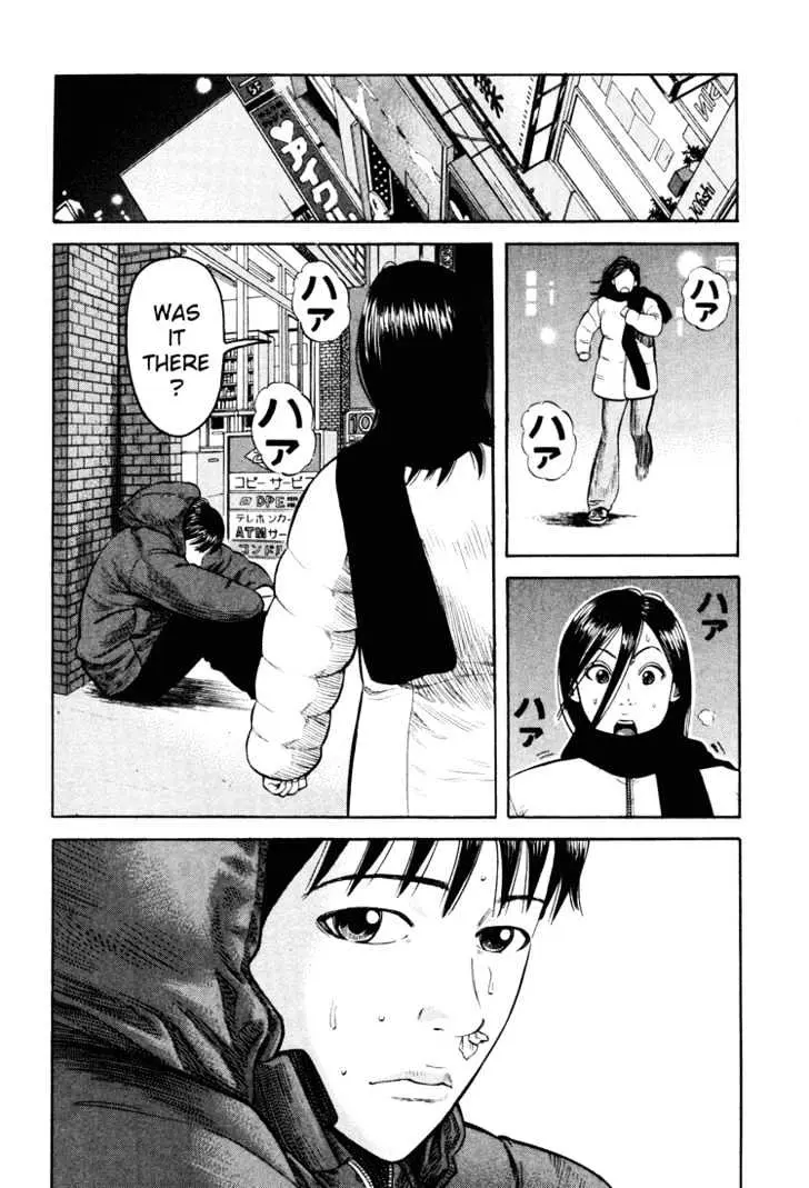 Read Beck chapter 44 image 32 on Lezhin