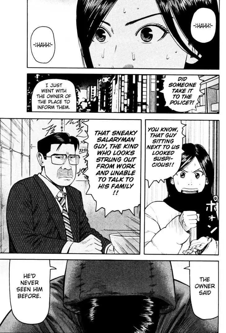 Read Beck chapter 44 image 33 on Lezhin