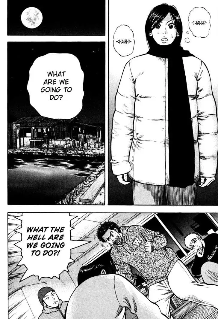 Read Beck chapter 44 image 34 on Lezhin