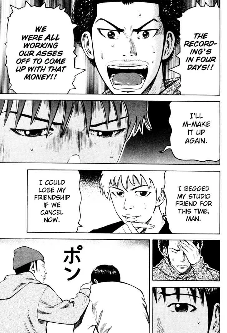 Read Beck chapter 44 image 35 on Lezhin