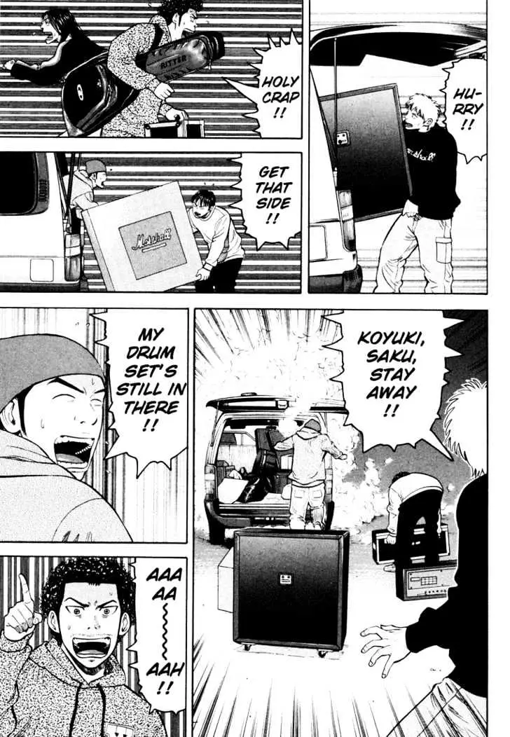 Read Beck chapter 44 image 37 on Lezhin