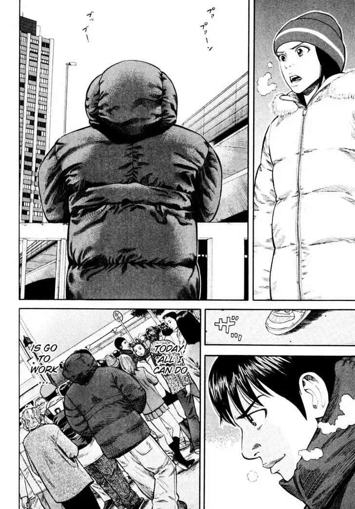Read Beck chapter 44 image 40 on Lezhin