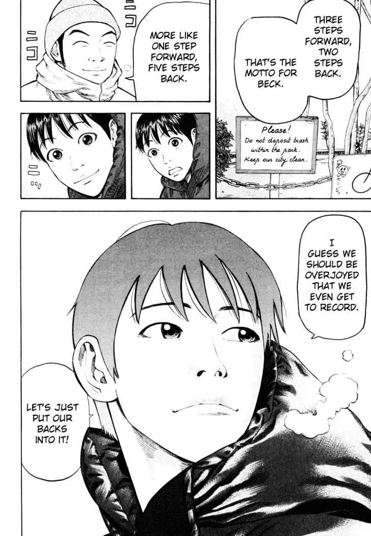 Read Beck chapter 44 image 58 on Lezhin