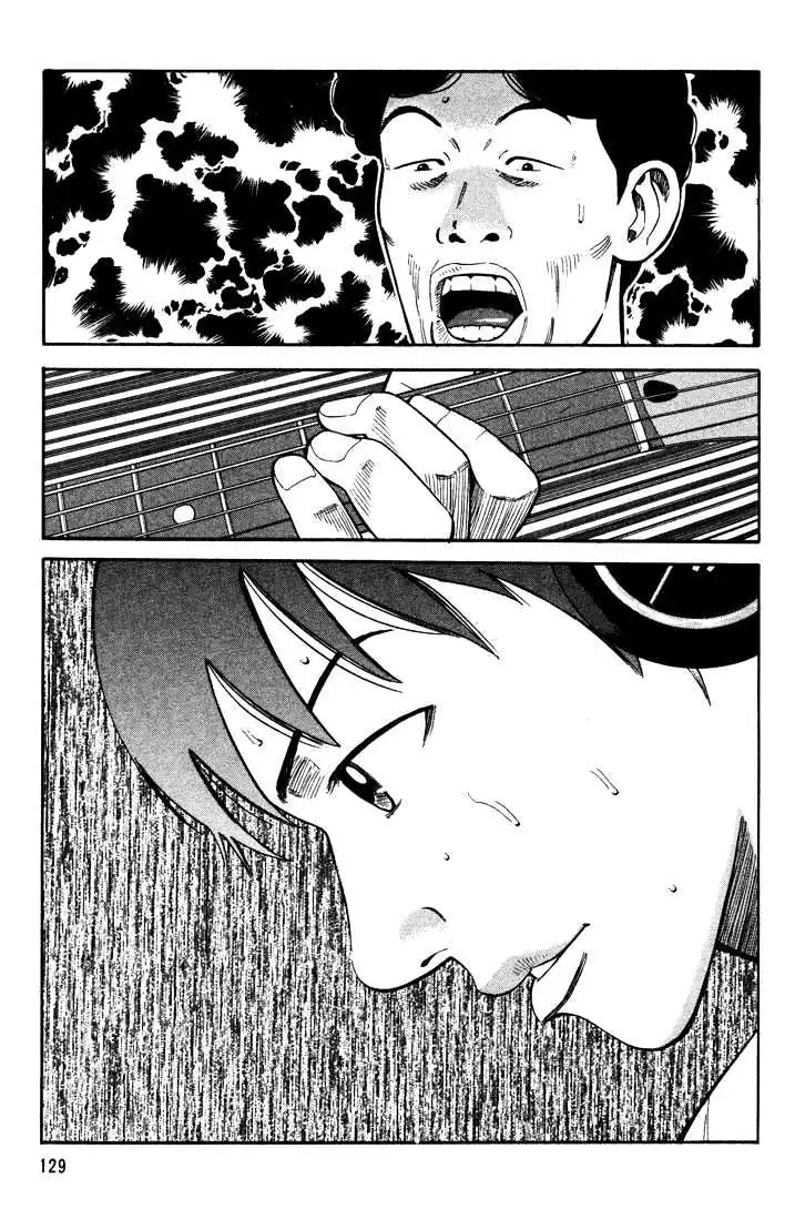 Read Beck chapter 44 image 63 on Lezhin