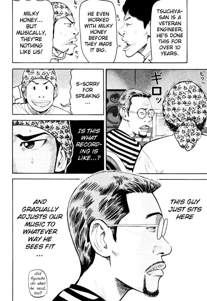 Read Beck chapter 45 image 10 on Lezhin