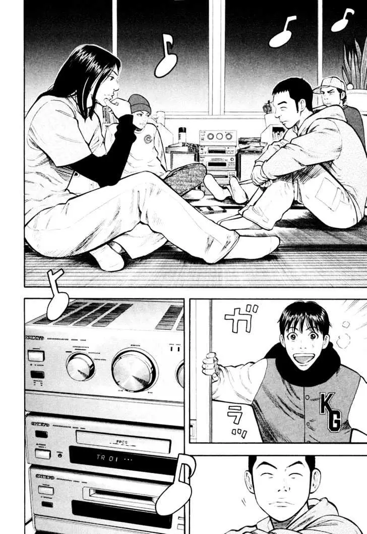 Read Beck chapter 45 image 14 on Lezhin