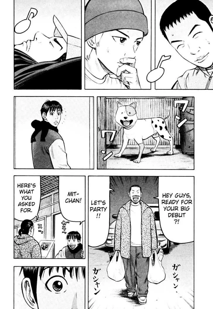 Read Beck chapter 45 image 16 on Lezhin