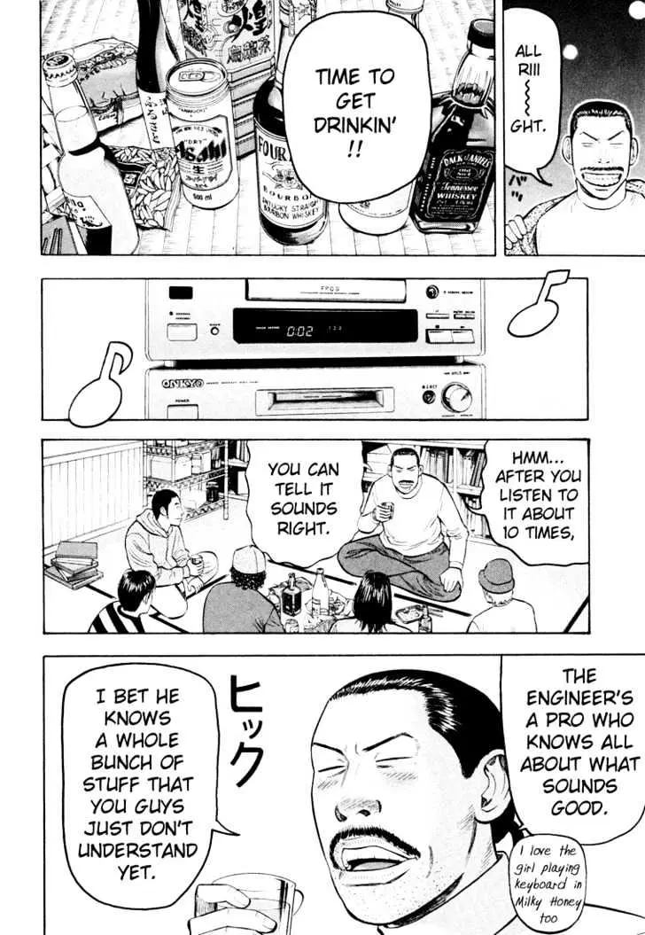 Read Beck chapter 45 image 18 on Lezhin